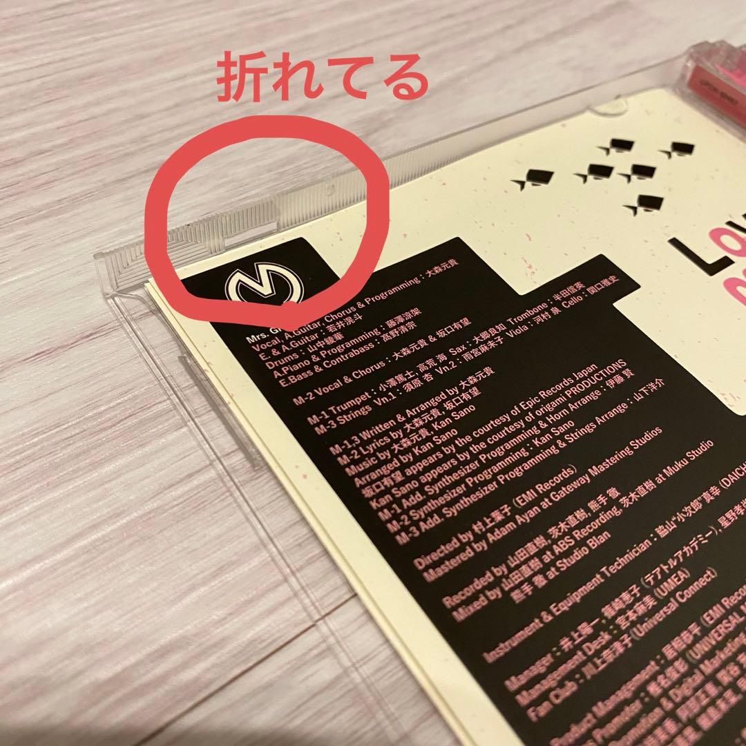 Mrs.green apple 大量 まとめ売り - メルカリ