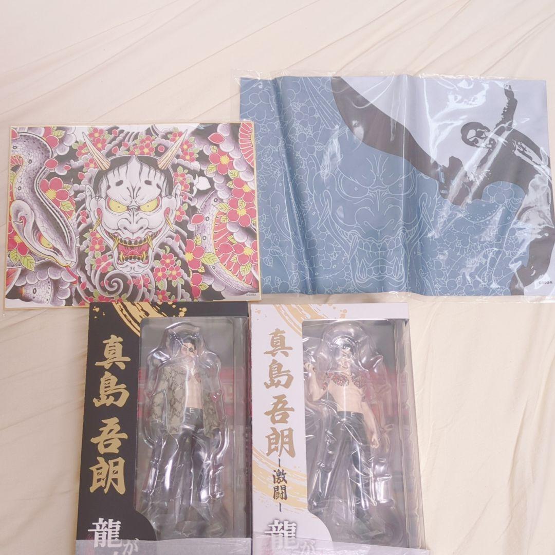 龍が如く フィギュア DIGSTA 真島吾朗 激闘 限定特典付き まとめ売り DIGSTA 『龍が如く』真島吾朗-激闘-(再販)