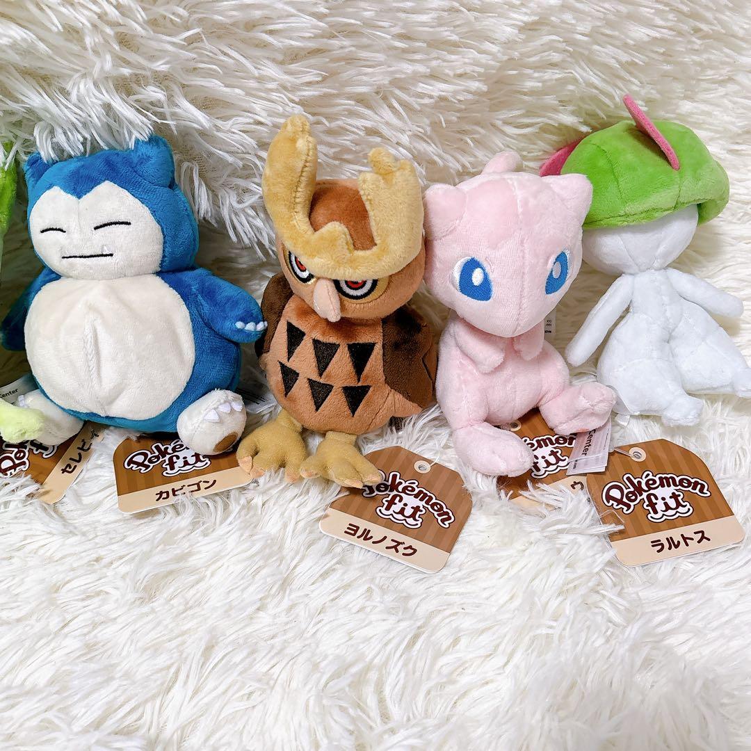 ポケモンfit フィット　13個セット　ぬいぐるみ