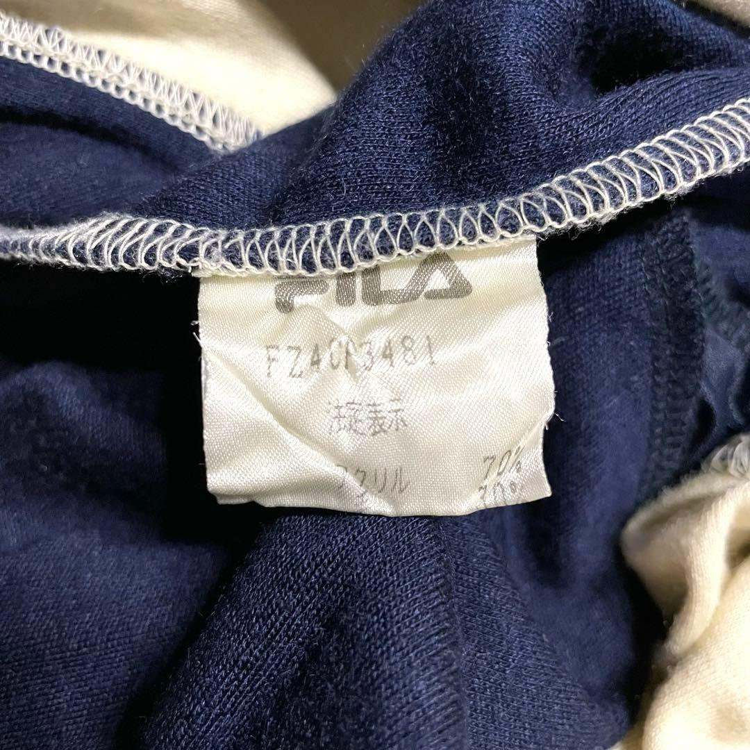 ♡あいみょん 着用♡ FILA フィラ　 トラックジャケット　ビヨンボルグ