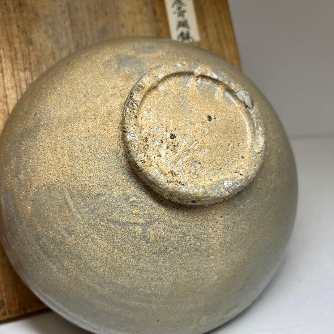 高麗青磁 大鉢 木箱付 直径約20.5㎝ 東Y7-0527①