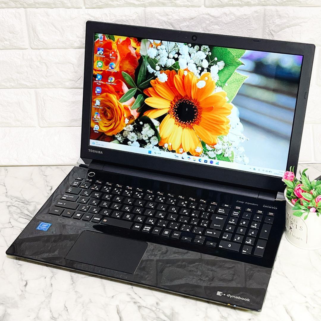 美品✨Windows11✨新品爆速SSD薄型ノートパソコン黒✨カメラ オフィス付 Amazon.co.jp 最新リリース: 標準型ノートパソコン の新着ランキングです。