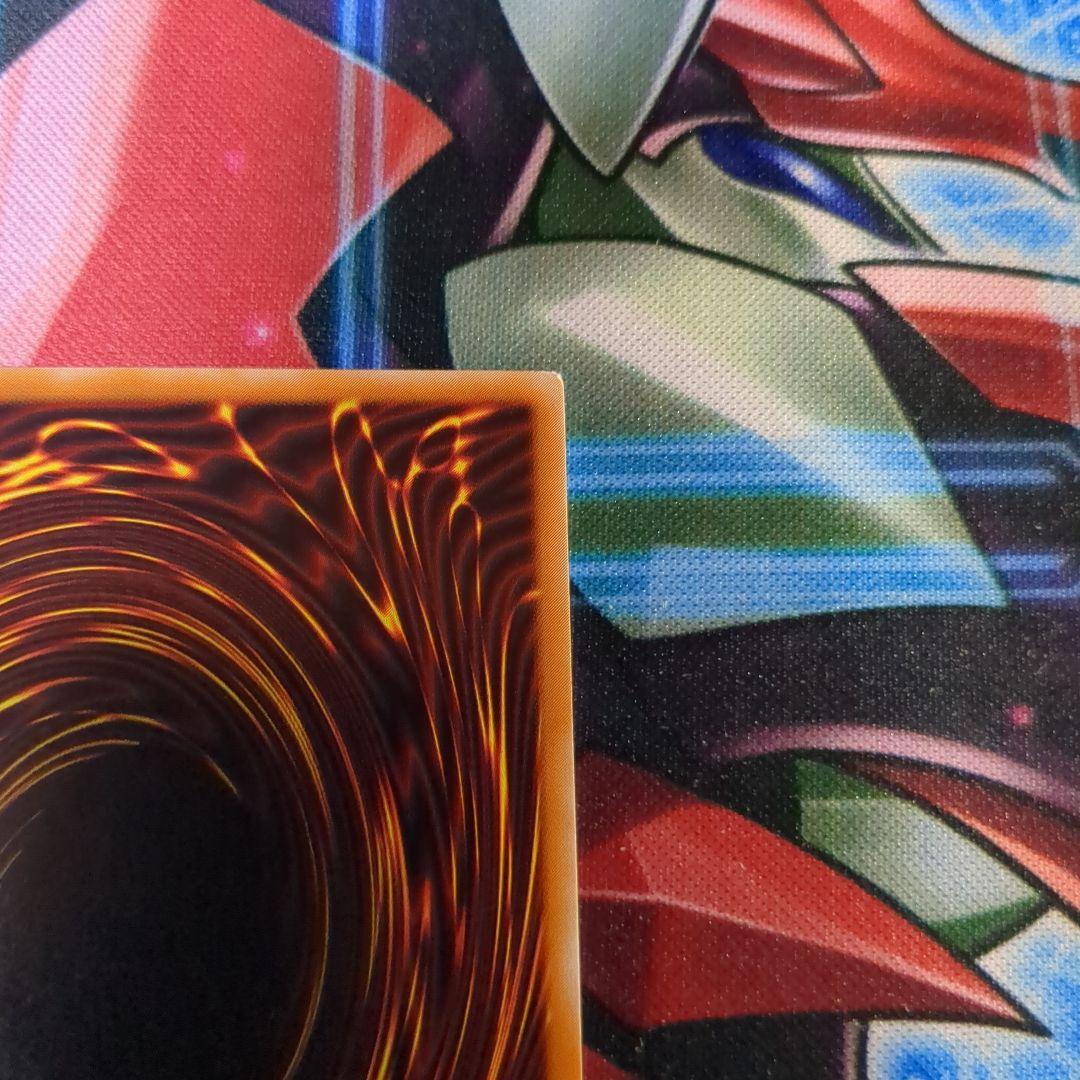 遊戯王　マジシャン・オブ・ブラックカオス　レリーフ　1枚