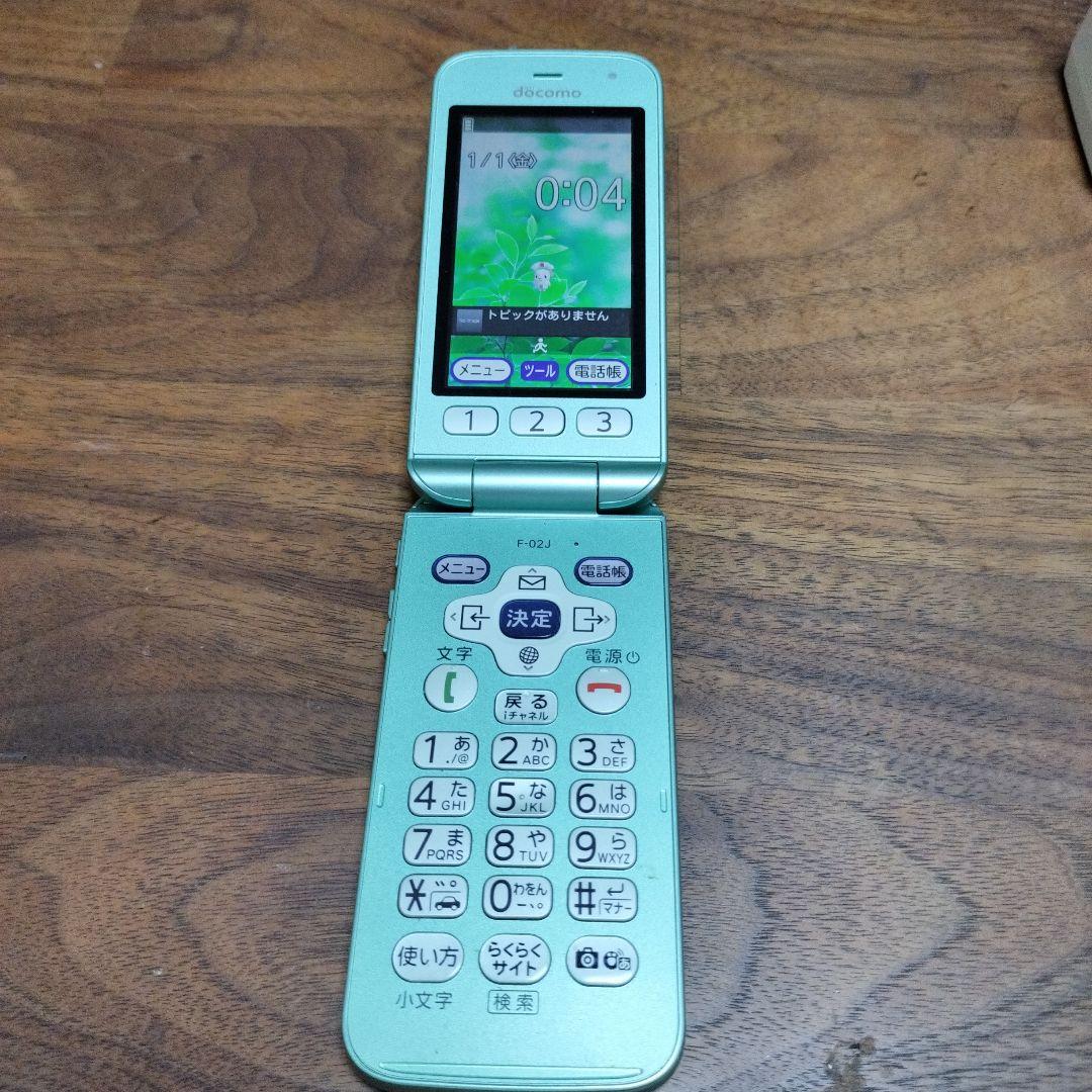 らくらくホンF02J 充電器込み - メルカリ