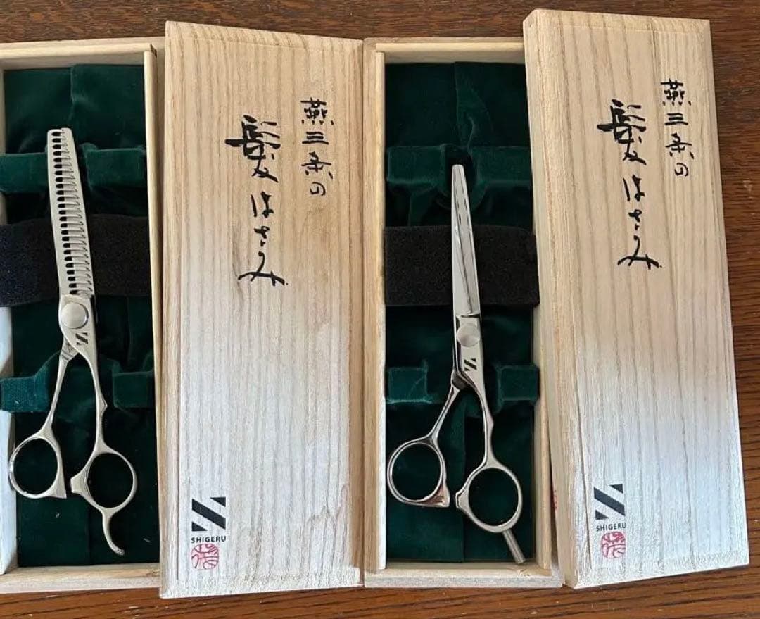 シゲル工業 燕三条 髪はさみ カット鋏・スキ鋏セット　はさみ 燕三条の髪はさみ シゲル工業 美容師のミニスキばさみ 15cm 桐箱入り