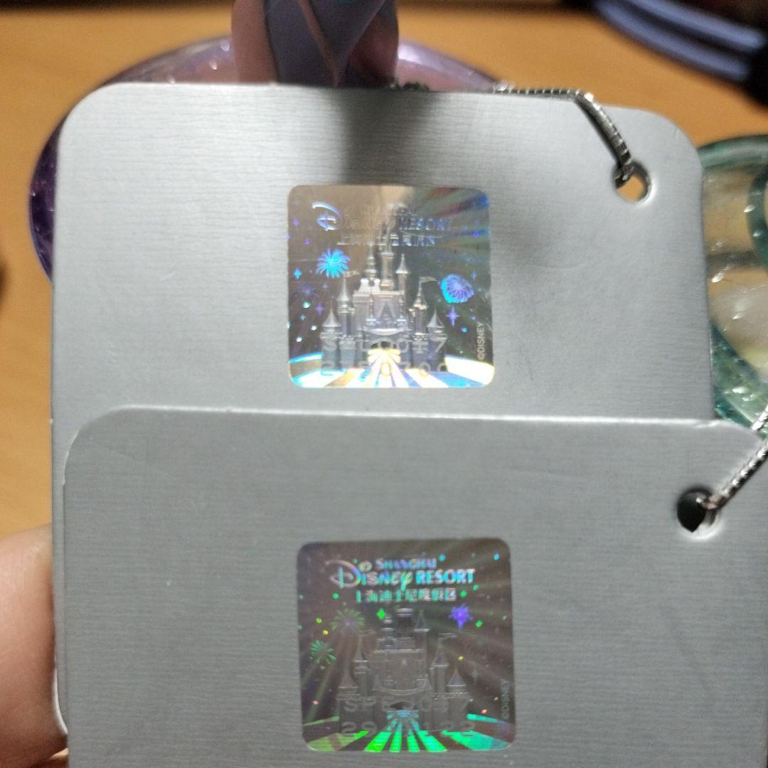 上海ディズニーランド　ジェラトーニ&ステラルー　フィギュア付きプラスチックケース