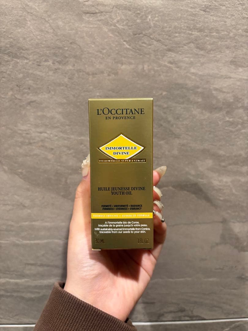 美容液 L'Occitane ImmortelleDivineYouthOil 30ml Immortelle Anti-Aging Face Oil | L'Occitane en Provence