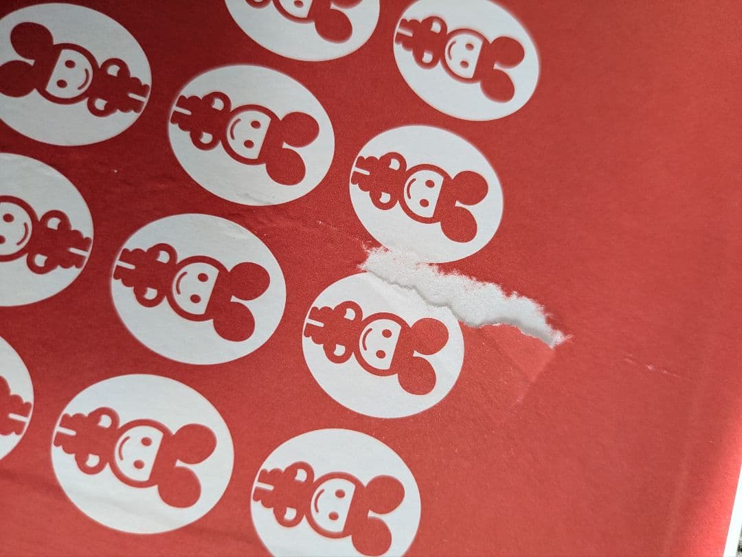 おばけずかん セット 27冊