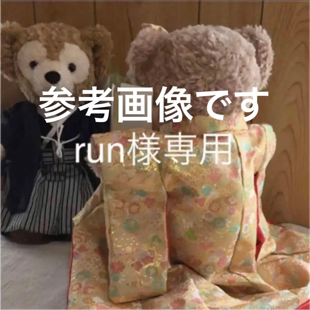 ダッフィー＆シェリーメイ　和装ウェディング　セットラスト1点