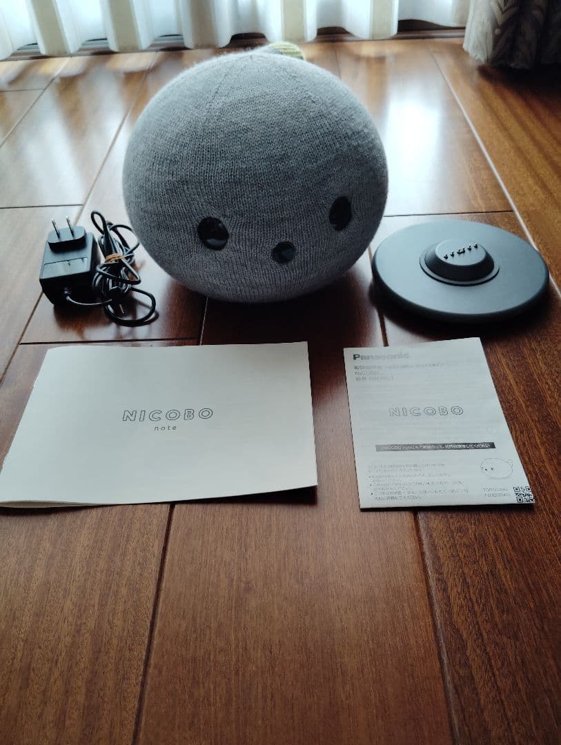 Panasonic NICOBO ニコボ ストーングレー