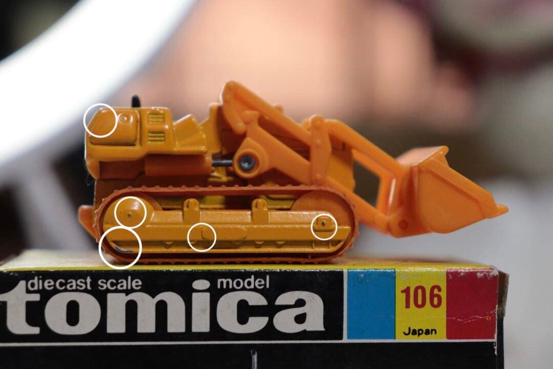 日本製　トミカ　ドーザショベル　D65S 黒箱　NO.106