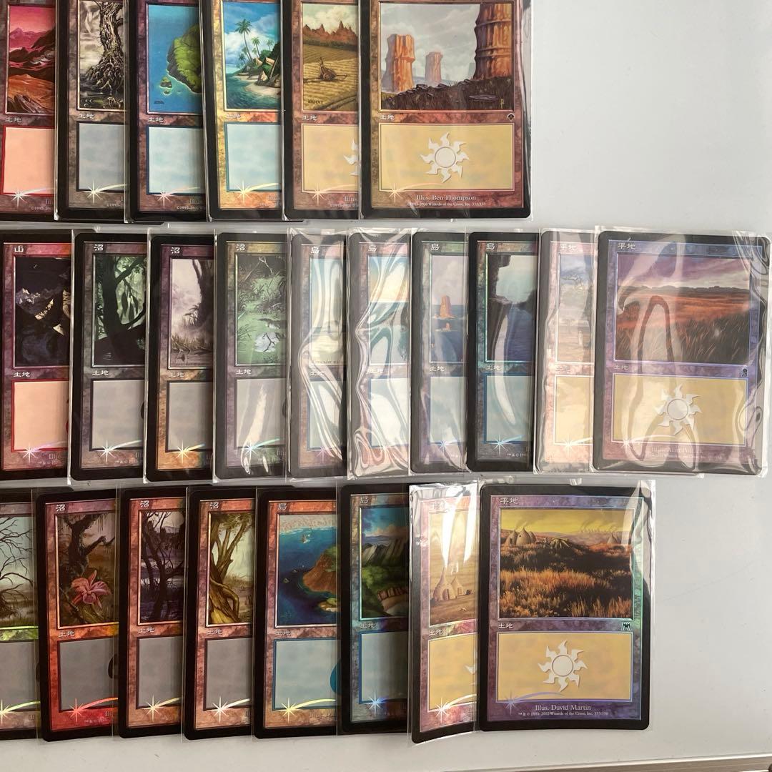 MTG 旧枠 日本語 FOIL 基本土地 基本地形 まとめ売り 希少 - メルカリ