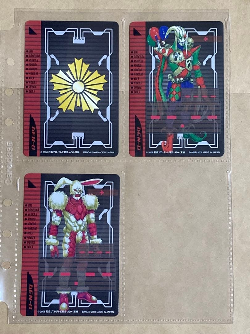 仮面ライダー電王 ライダーチケット 70枚（レアあり、ダブり3枚