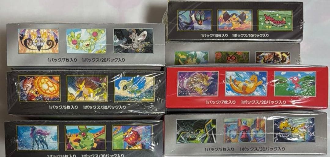 ポケモンカード シュリンク付き 未開封 BOX 7 箱 インフェルノ テラスタル