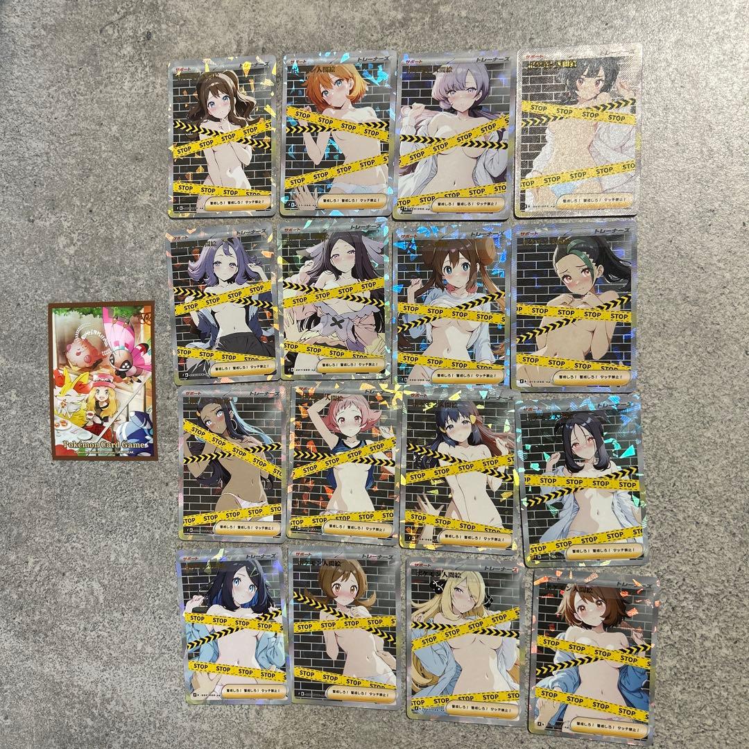 【新作入荷】バラ可能