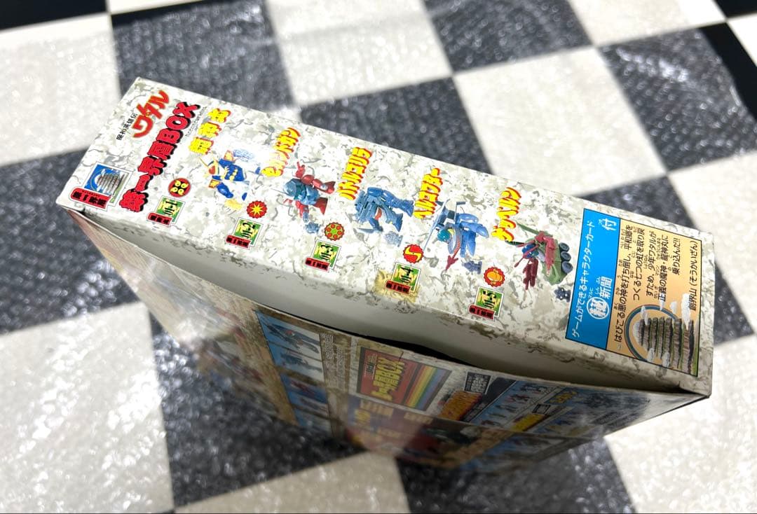 魔神英雄伝ワタル　復刻版魔界大集合　第一界層BOX 開封済　未組立　龍神丸　他