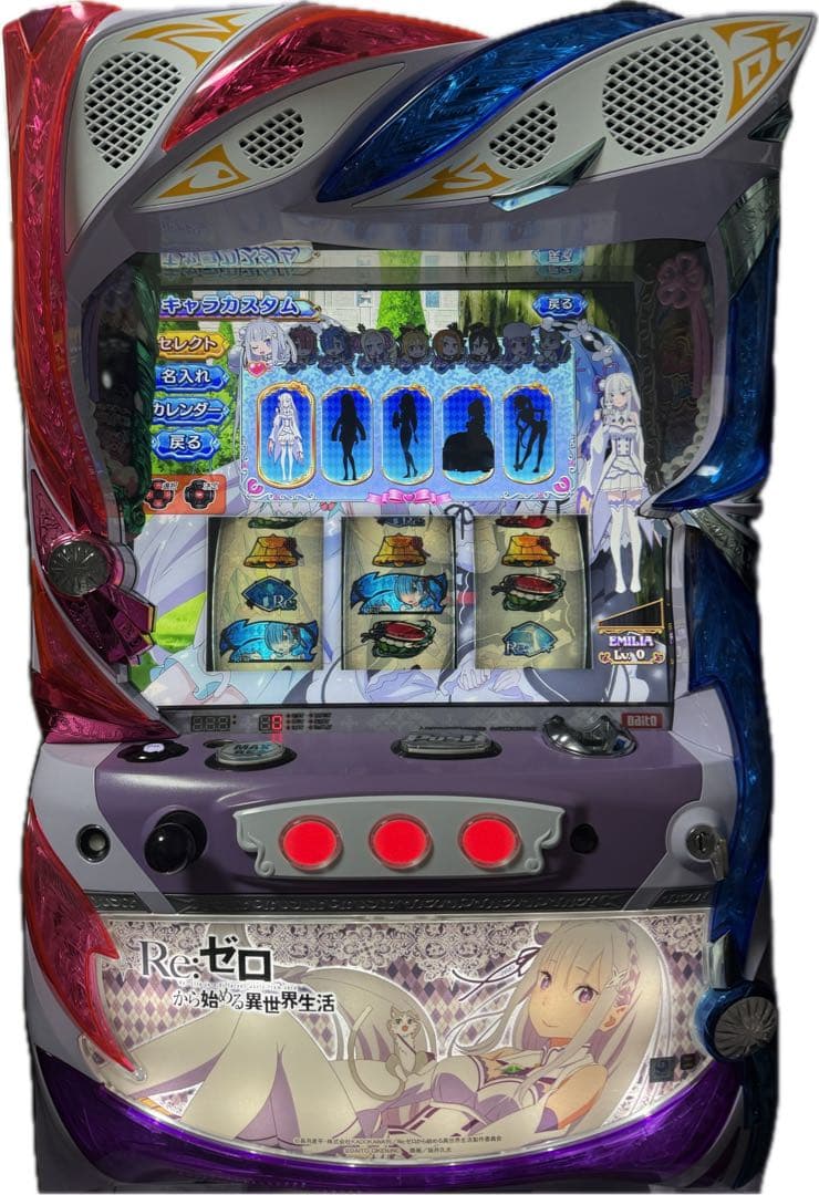 スロット実機　リゼロ　不要機付き　送料無料