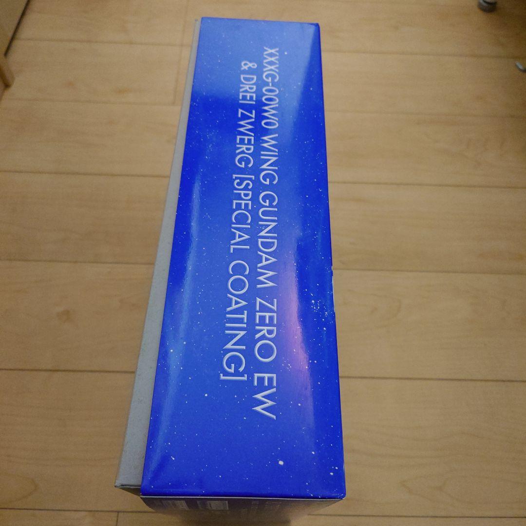 MG　1/100　ウイングガンダムゼロ EW&ドライツバーク　SPコーティング