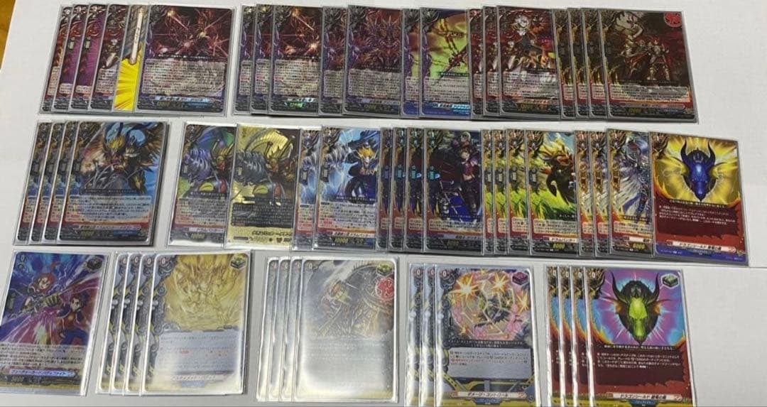 ヴァンガード　ドラゴン・アイン　デッキ デッキコード「L2U1」のデッキ | DECK LOG（デッキログ）