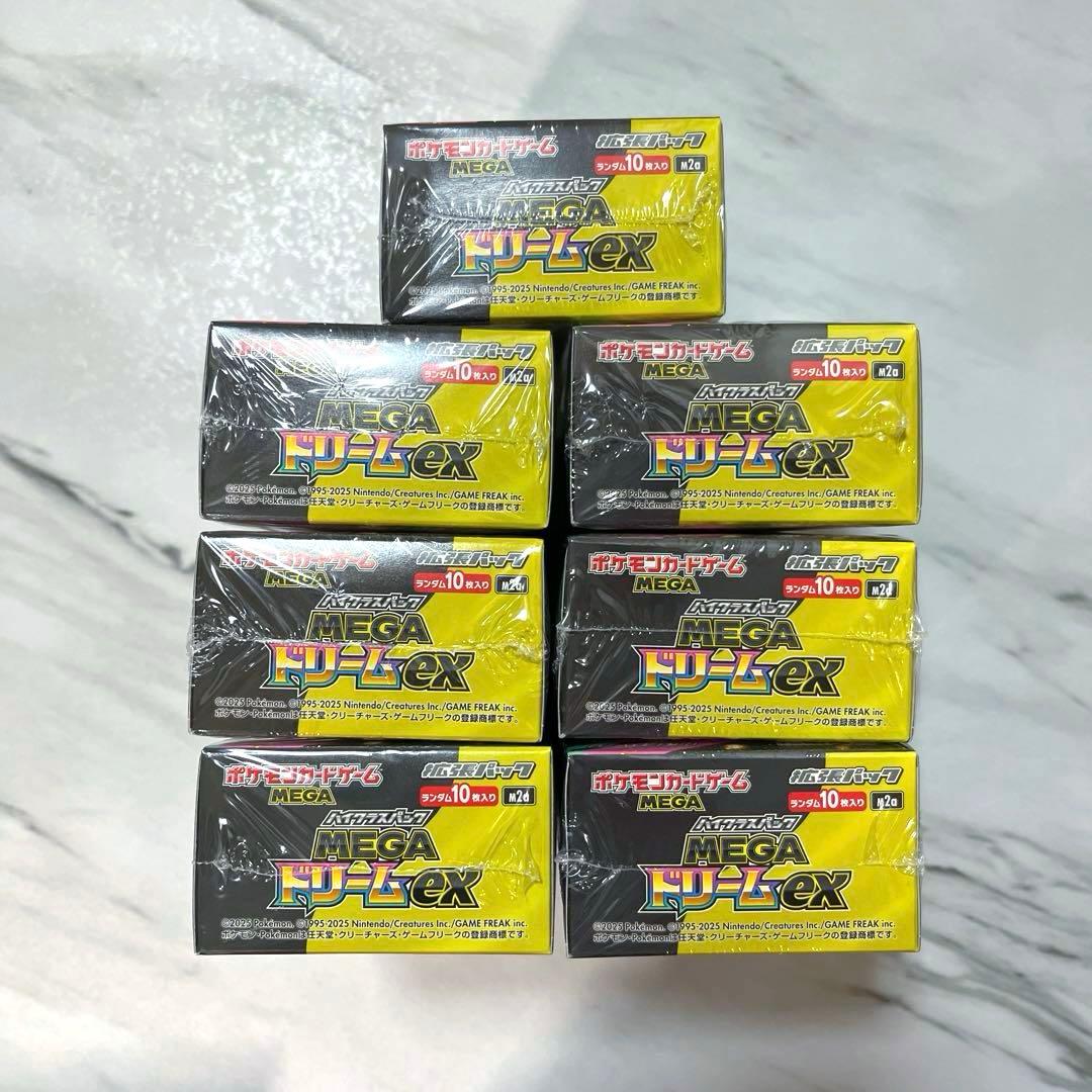 【新品未開封】MEGAドリームex シュリンク付き 7BOX