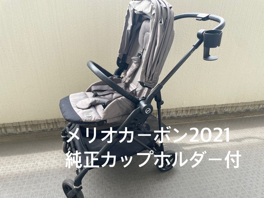 サイベックス メリオカーボン 2021年モデル ソーホーグレー - メルカリ