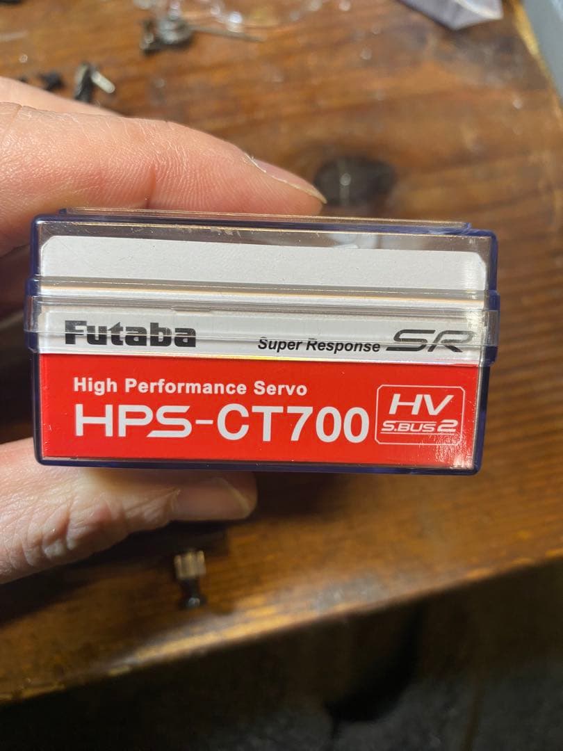 Futaba HPS-CT700 フタバ サーボ