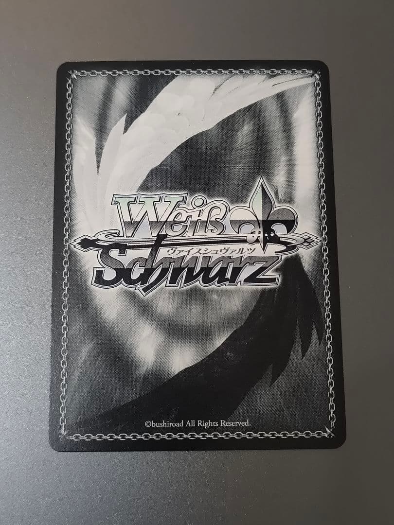 ヴァイスシュヴァルツ NIKKE トカゲの保護 ティア SP サイン