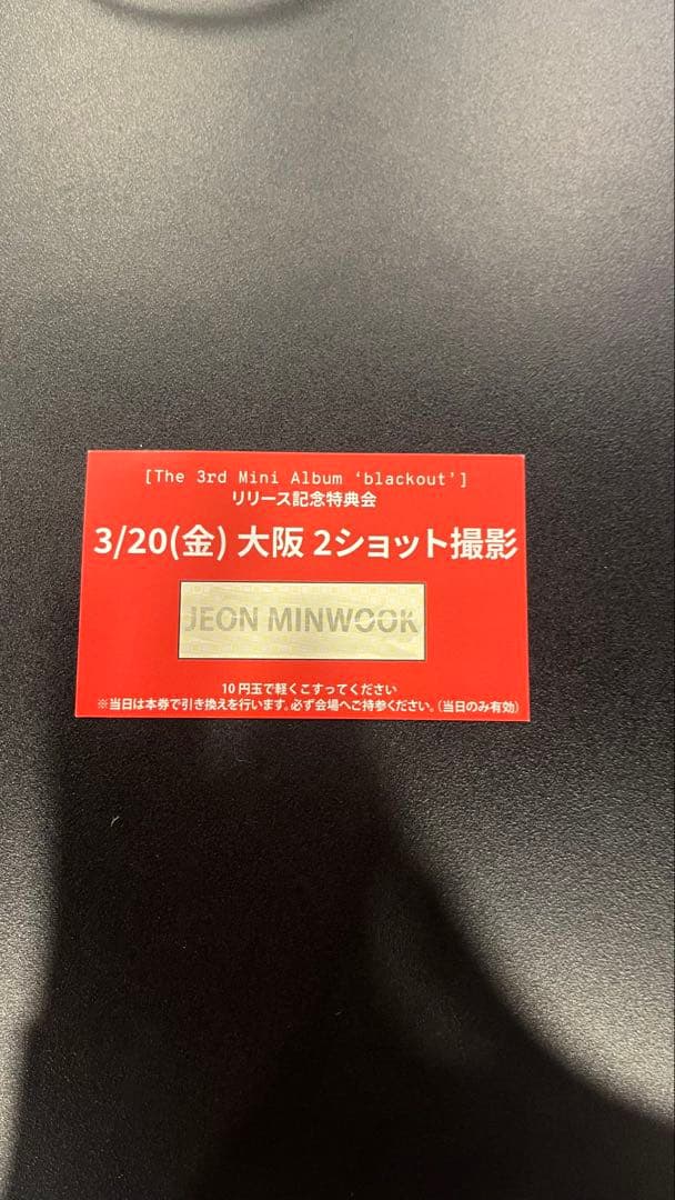 クルユア ツーショ オールジェンダー ユニーク ツー コンバーチブル | Plaza Taupe/Plaza