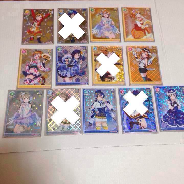 [バラ売り可]スクコレ SR.HR.SP.DREAM