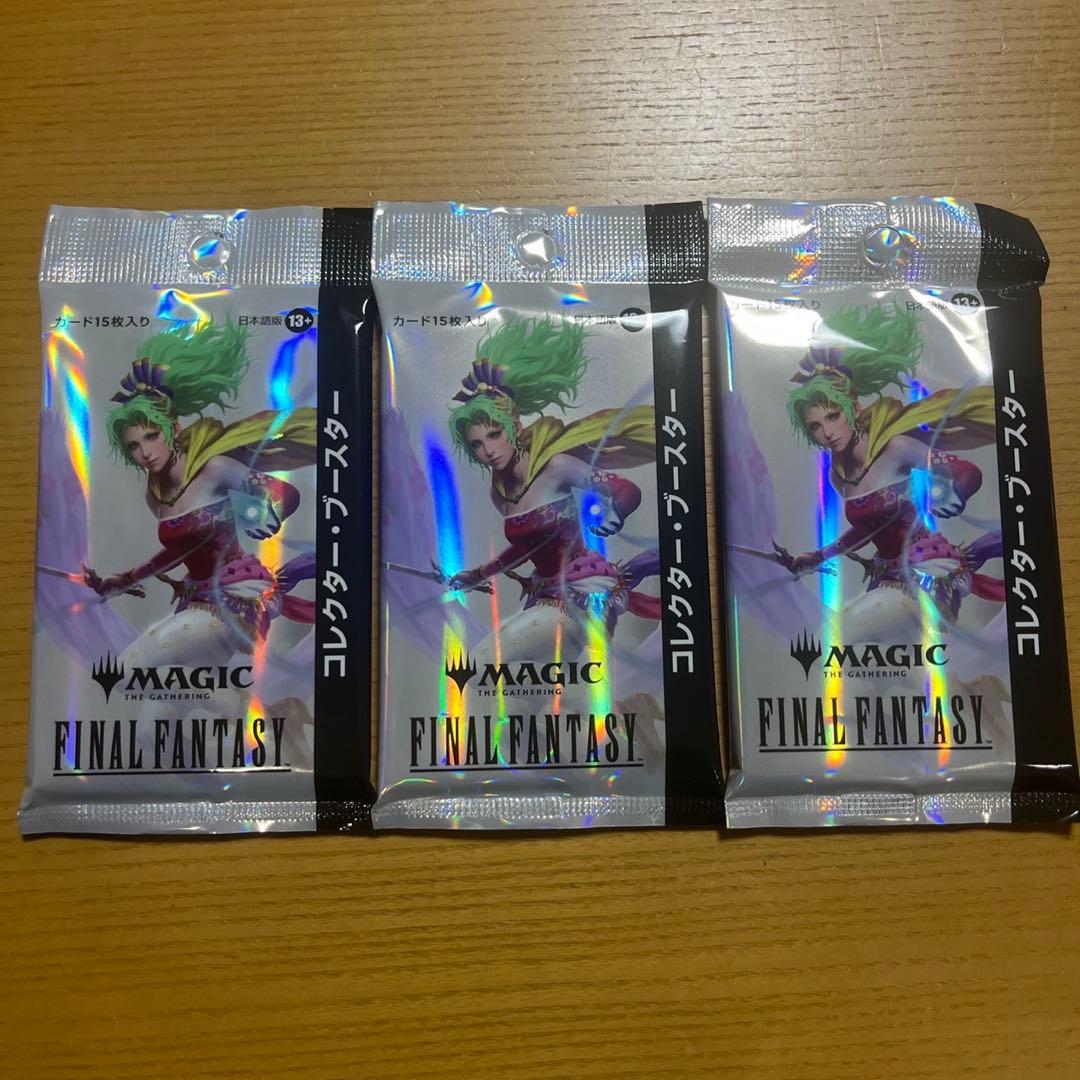 ff mtg ファイナルファンタジー　コレクターブースター　未開封　3パック BANDAI（バンダイ） ファイナルファンタジー コレクター・ブースター