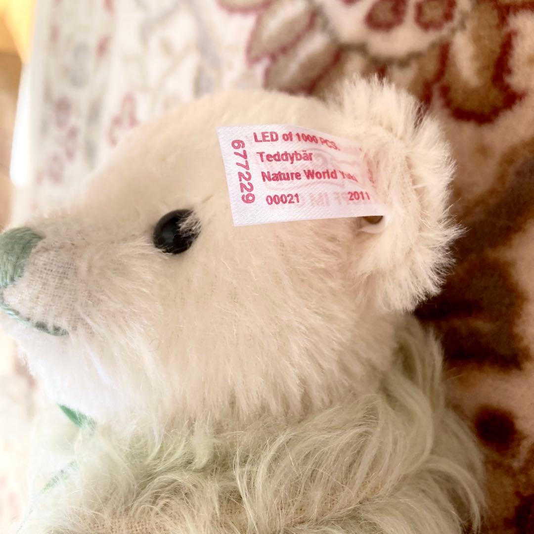 極希少・21番】シュタイフ テディベア YUKI 日本限定2011 - メルカリ