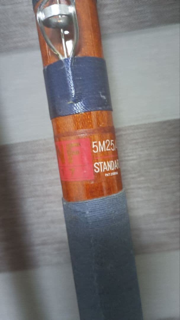 NFT NF17 5.25m 4本継ぎ石鯛竿　クエ　モロコ　タマン　石鯛