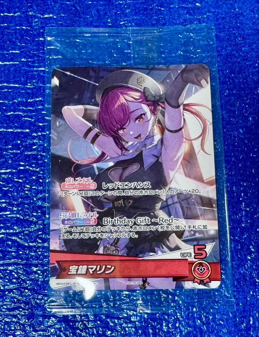 宝鐘マリン ホロカ プロモ 誕生日記念2025 ホロライブ - メルカリ