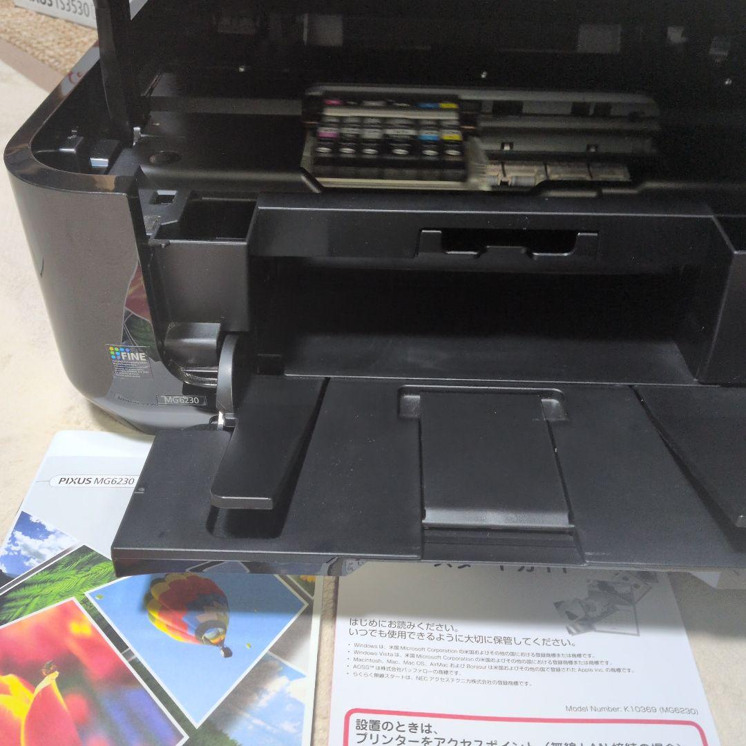 Canon PIXUS MG6230 PRINTER SCAN + 7 Ink - メルカリ