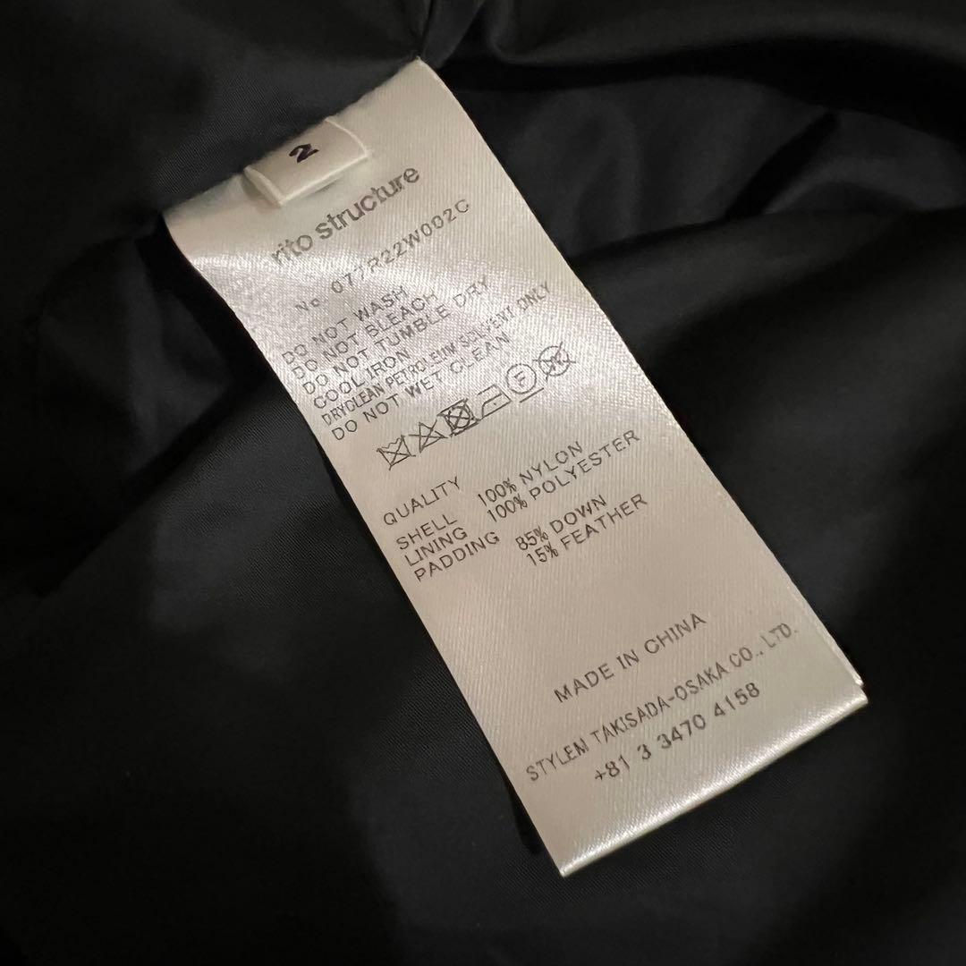 rito structureリサイクル-ナイロン ダウンジャケット¥86,900 - メルカリ