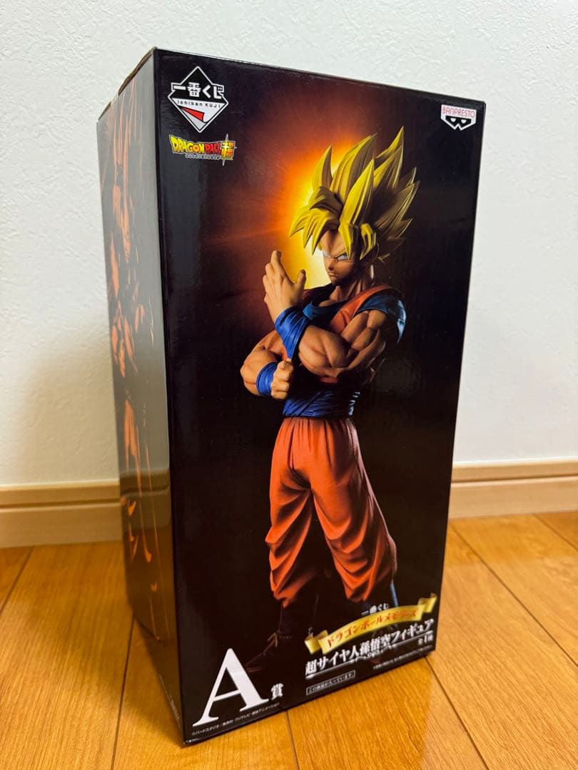 未開封美品　一番くじ　ドラゴンボールメモリーズ　A賞　超サイヤ人孫悟空フィギュア Amazon.co.jp: 一番くじ ドラゴンボールメモリーズ A賞 超サイヤ人