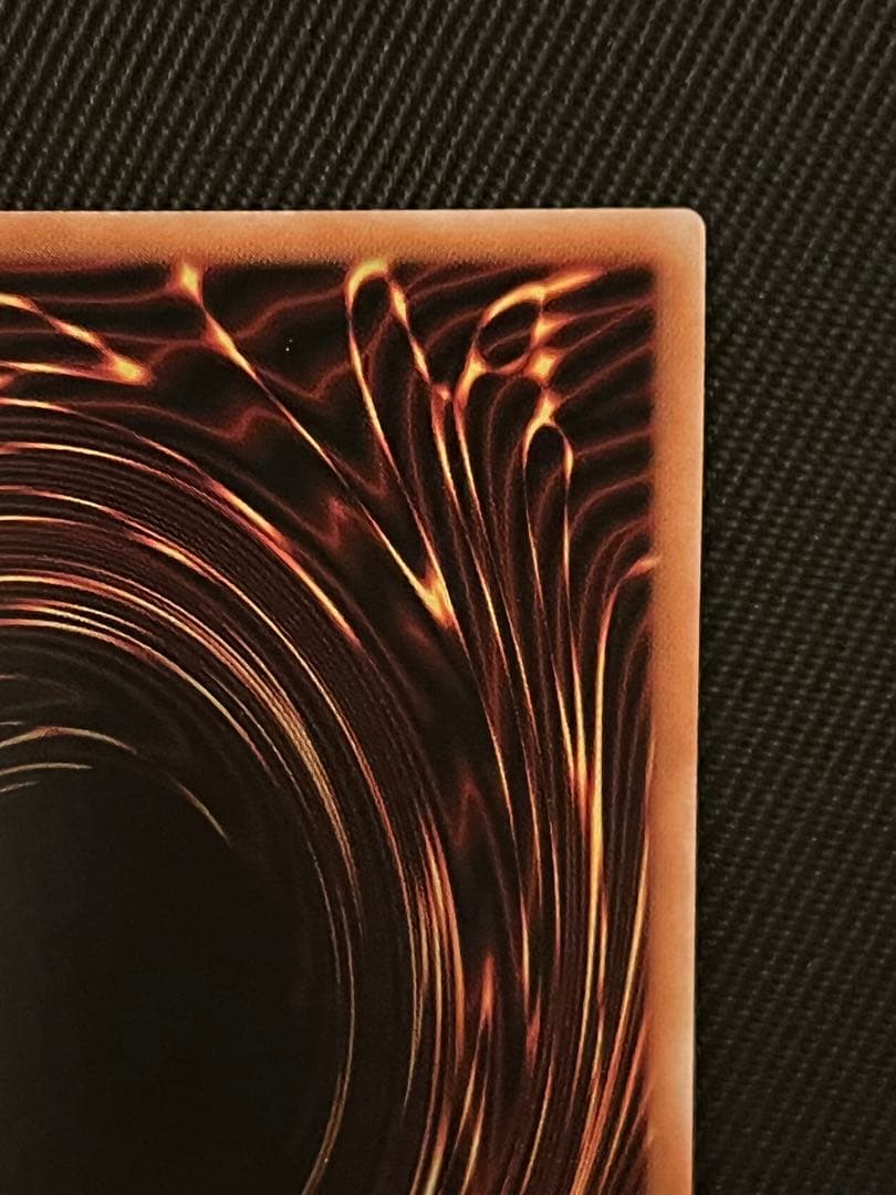 遊戯王　閃刀起動　リンケージ　プリズマティックシークレットレア　5つ目