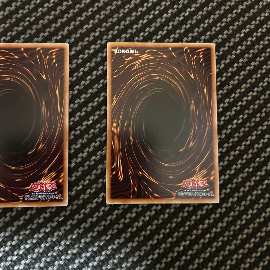 遊戯王　瞳の魔女モルガナ プリズマティックシークレットレア3枚