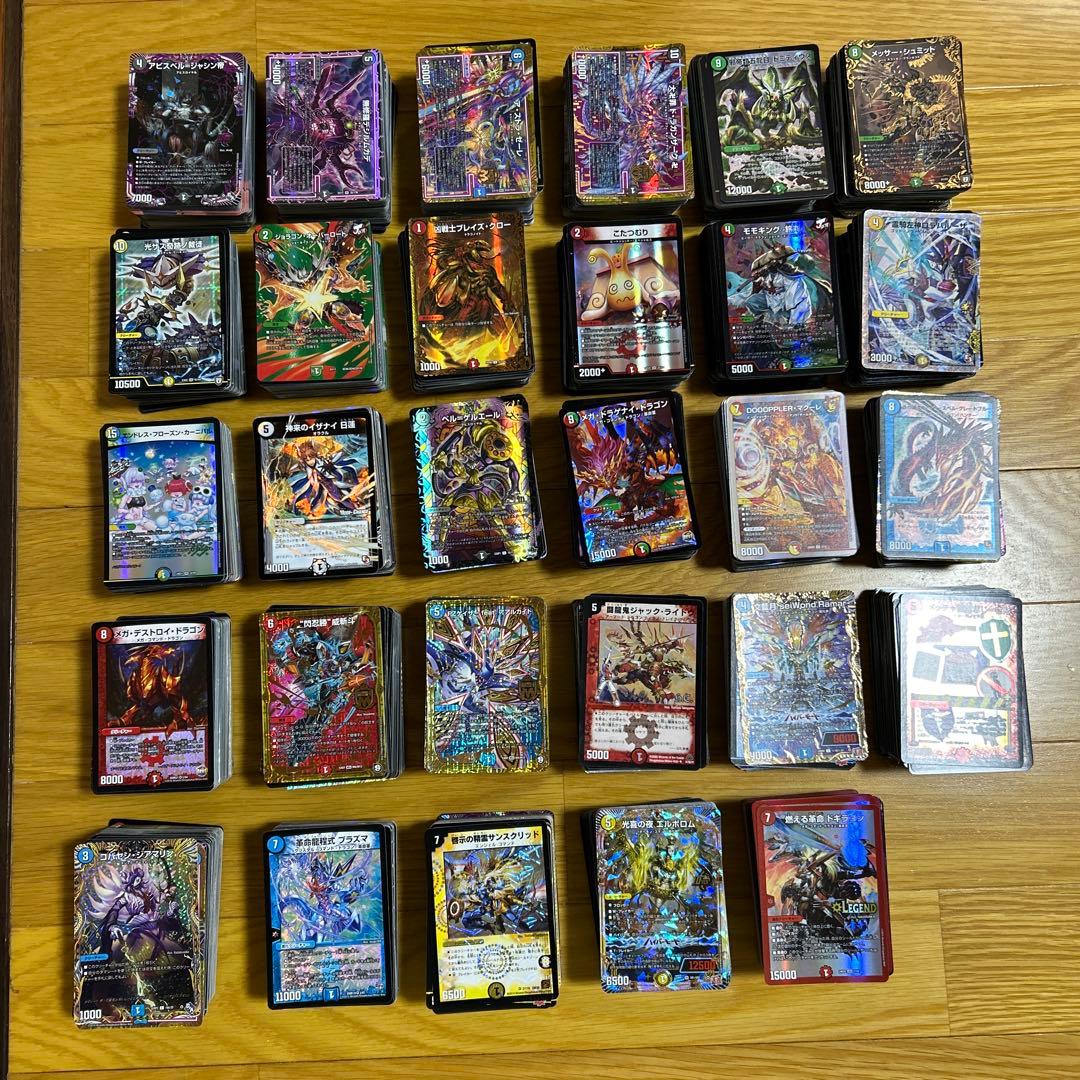 デュエマ 光ものまとめ売り 大量 シク SR VR など 約2900枚 旧枠