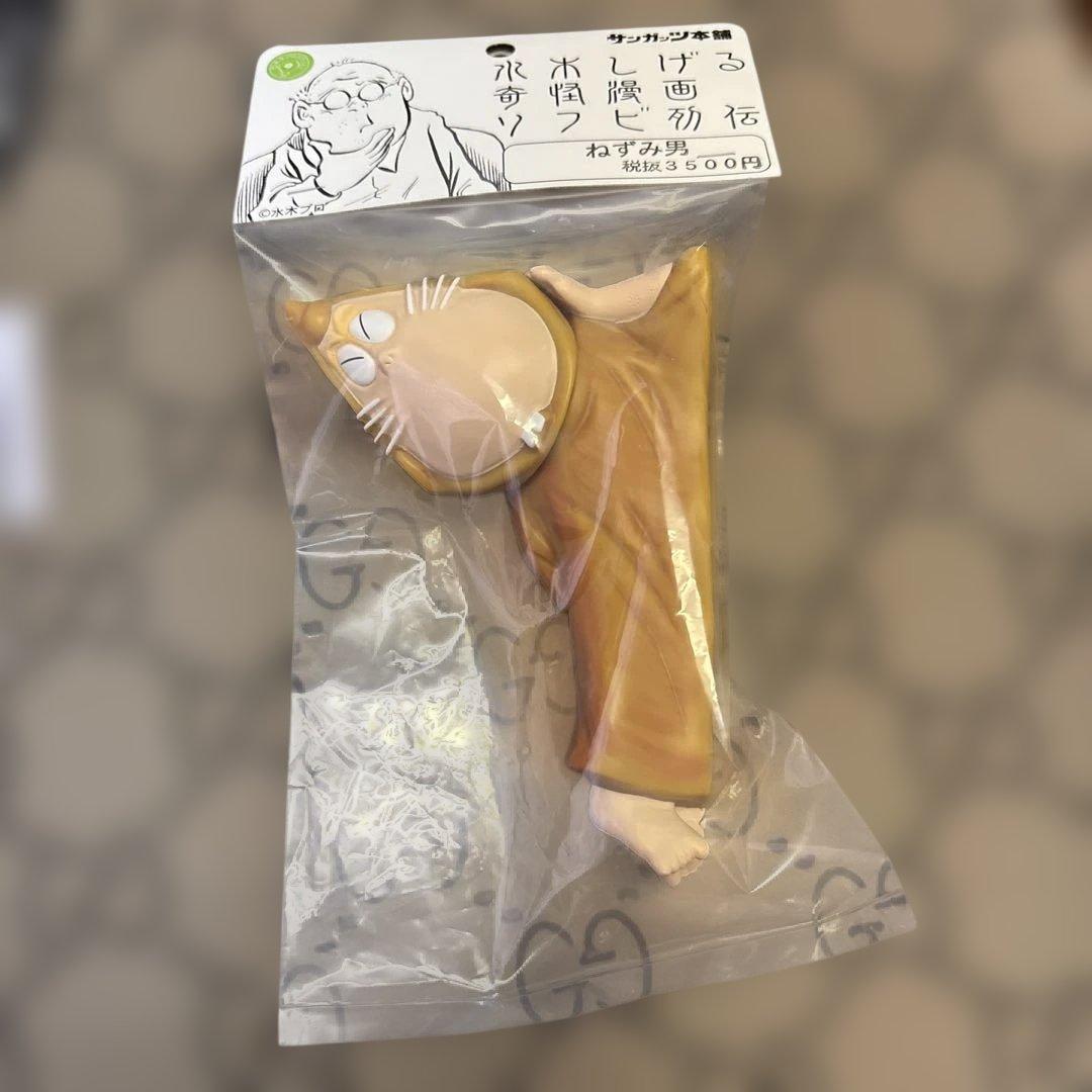 ワンフェス2026冬 サンガッツ本舗 目玉おやじ ねずみ男 ソフビ