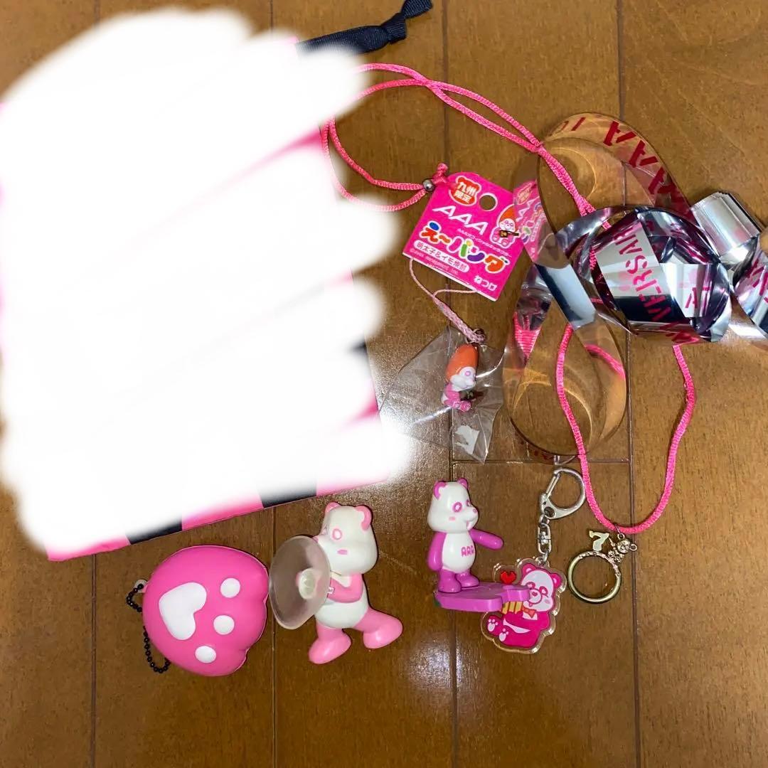 2月処分］AAA 末吉秀太 桃色 グッズセット サイン入り写真付き - メルカリ