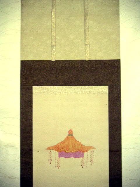 ♥大正時代 丹丘 龍潭 無道 弘法大師 掛け軸 人物 掛軸 骨董品 - メルカリ