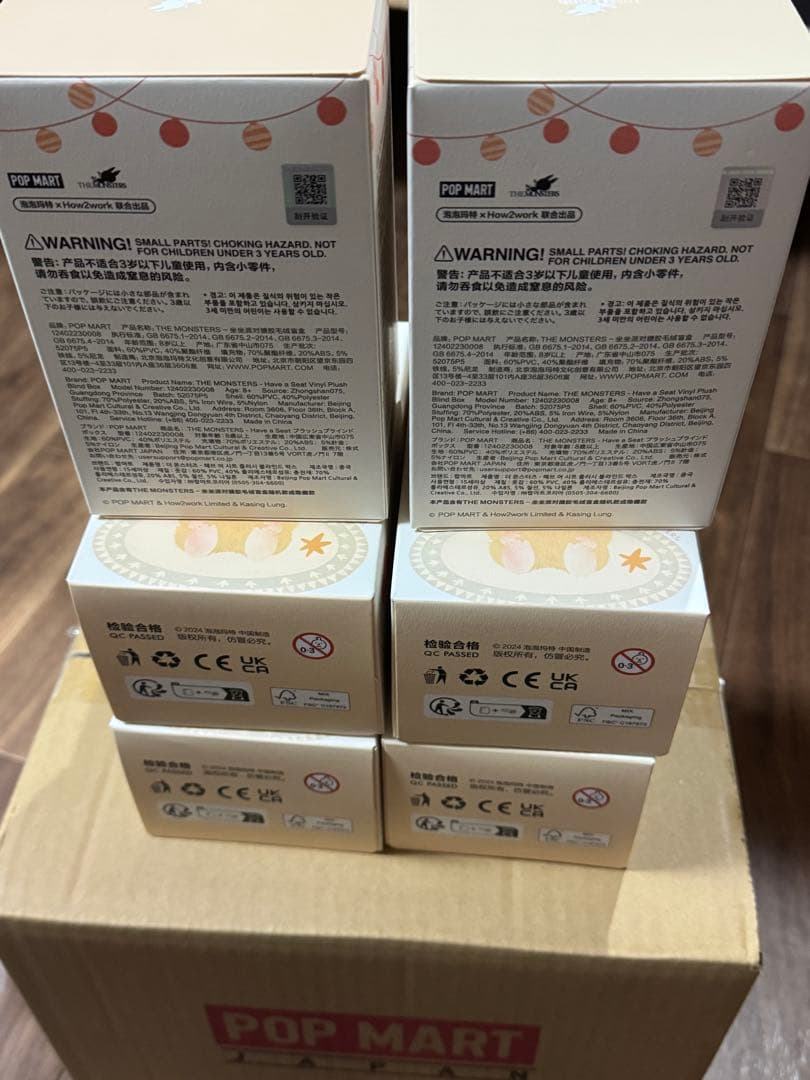 POPMART LABUBU THE MONSTERS ぬいぐるみ　6箱セット