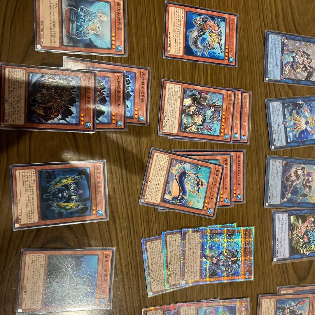 海皇水精鱗　デッキ　パーツ　セット