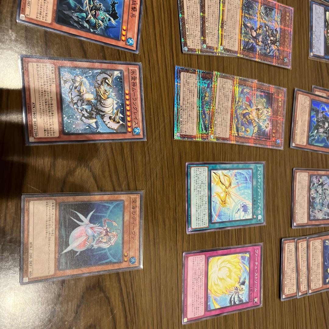 海皇水精鱗　デッキ　パーツ　セット