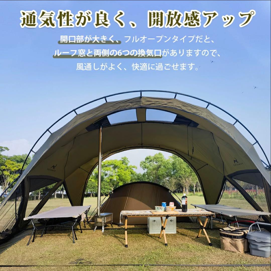 TOMOUNT G MOON -TENT- X MOON-XG Ver.2.0 - メルカリ