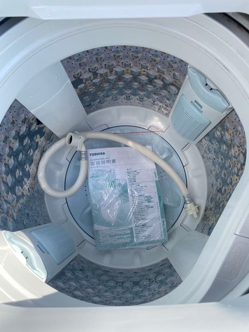 maruima様専用 東芝縦型洗濯機 AW-7GME2 2023年製 7kg