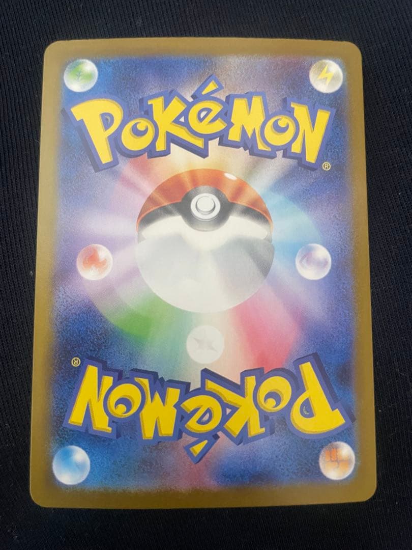 Nのゾロアークex UR エラーカード