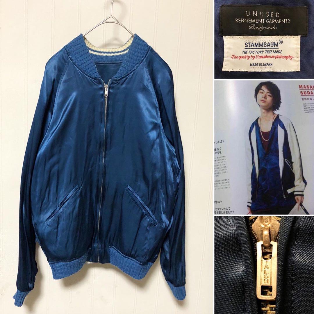 日本製 UNUSED アンユーズド リバーシブル スカジャン TALONジップ