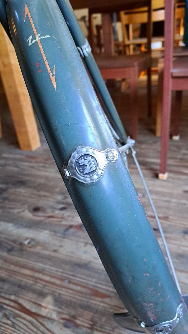 ZEBRAサイクル ゼブラ自転車 実用車 昭和 - メルカリ